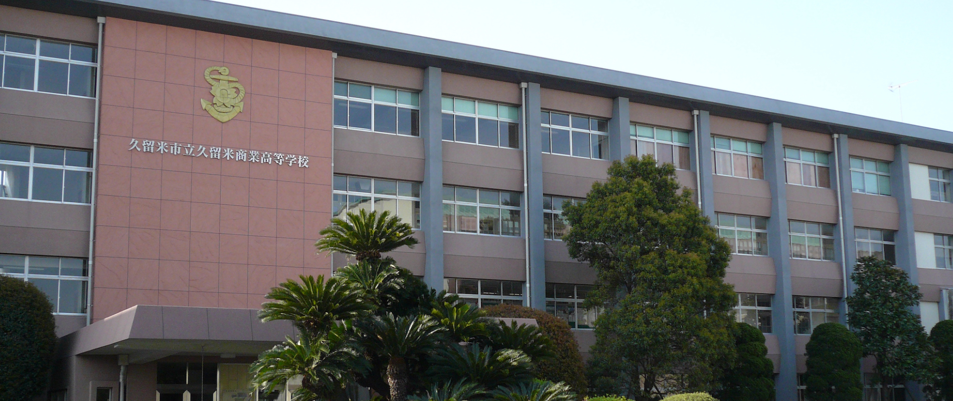 スライダー切り出し用